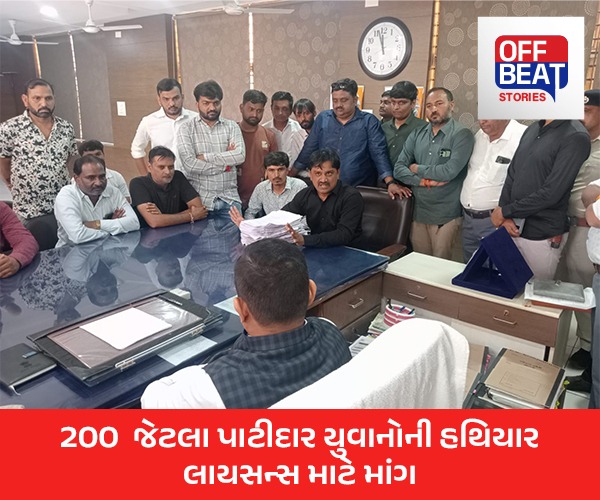 મોરબી હનીટ્રેપ-વ્યાજખોરી કેસ